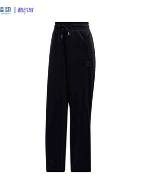 Adidas阿迪达斯三叶草女子休闲舒适宽松丝绒百搭运动长裤 GV2926