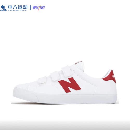 New Balance新百伦男女同款低帮AM210VWR