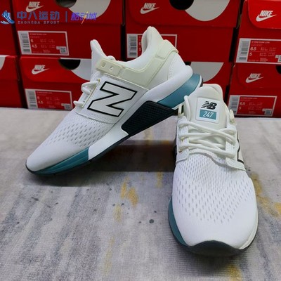 New Balance新百伦实拍减震回弹网面透气复古百搭休闲鞋MS247TW