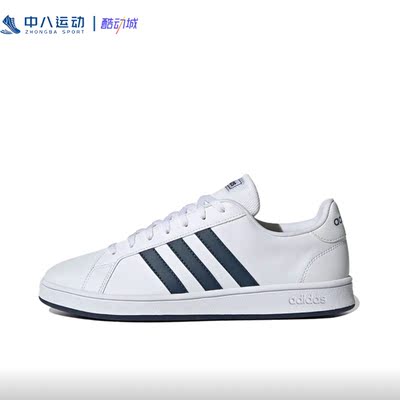 ADIDAS休闲健步阿迪达斯鞋运动鞋