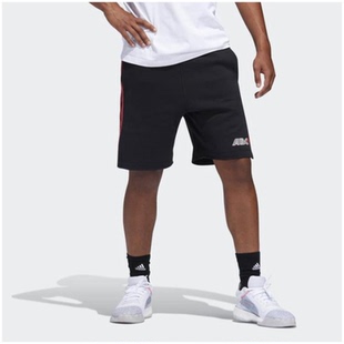 【S码】Adidas阿迪达斯男士夏季尾货百搭时尚日常休闲透气运动裤