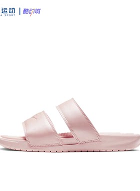 Nike耐克Benassi Duo UltraSlide系列防滑轻便休闲双绑带外穿拖鞋