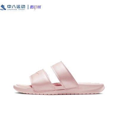 Nike耐克女子休闲拖鞋