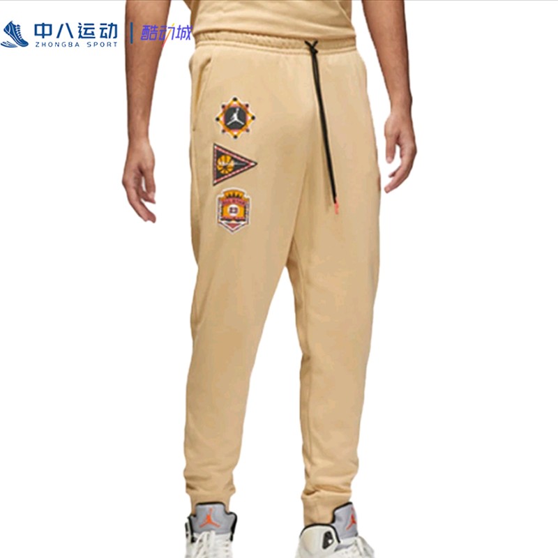 【S码男裤专区】Nike耐克清仓正品时尚柔软透气健身跑步运动长裤