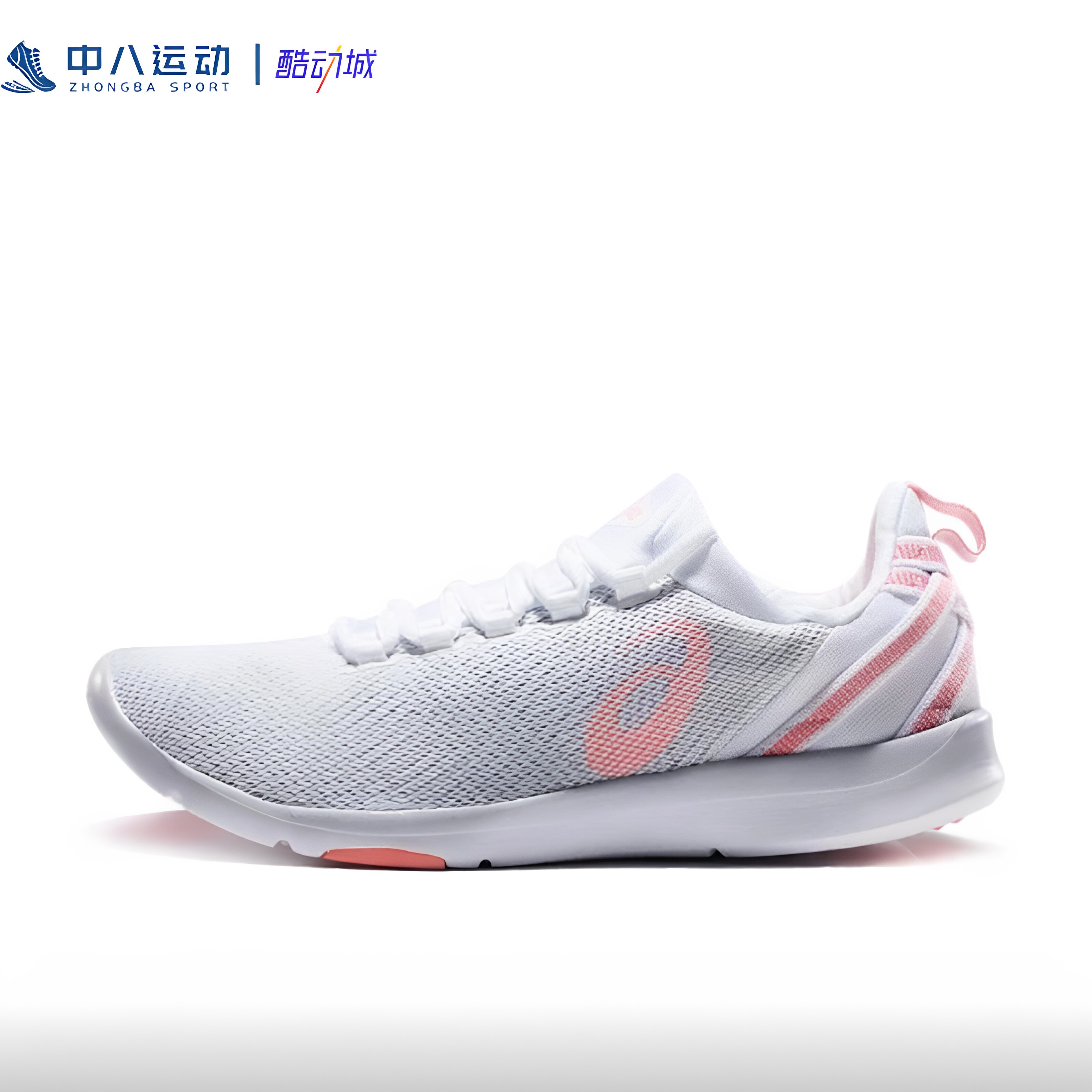 正品Asics亚瑟士夏季女子简约缓震百搭透气网面休闲鞋S751N-0106