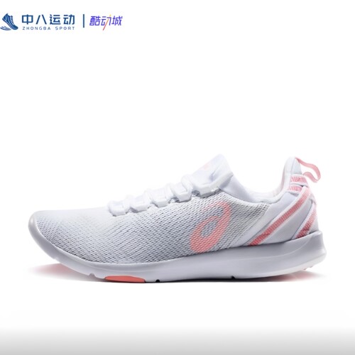 正品Asics亚瑟士夏季男女简约缓震百搭透气网面休闲鞋S751N-0106
