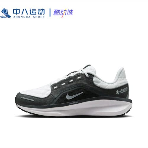 36.5码Nike耐克Winflo11简约复古缓震女子运动跑步鞋FQ1359-004