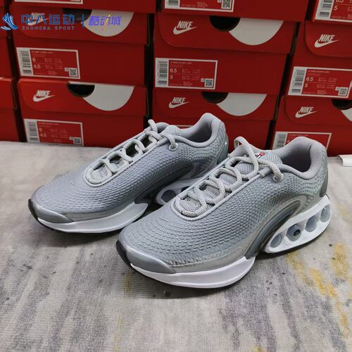 Nike耐克 Air Max Dn女子低帮轻便防滑气垫缓震休闲鞋HJ9638-001