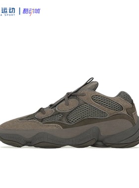 36码adidas阿迪达斯Yeezy500防滑耐磨复古厚底椰子休闲鞋GX3606