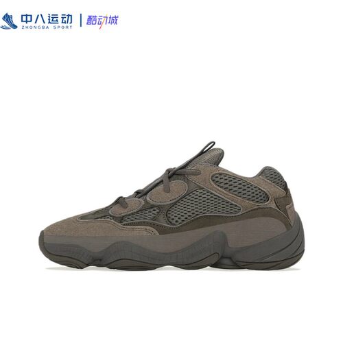 36码adidas阿迪达斯Yeezy500防滑耐磨复古厚底椰子休闲鞋GX3606