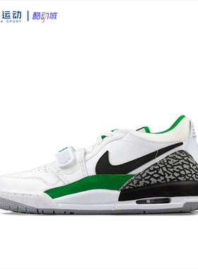 36码Nike耐克Air Jordan Legacy312大童复古运动板鞋FN3407-101