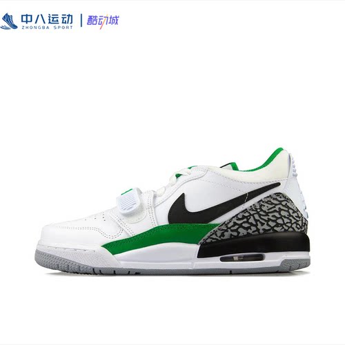 36码Nike耐克Air Jordan Legacy312大童复古运动板鞋FN3407-101