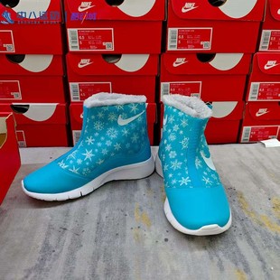 33.5码 休闲板鞋 童鞋 大童简约轻便沙滩凉鞋 专区 Nike耐克