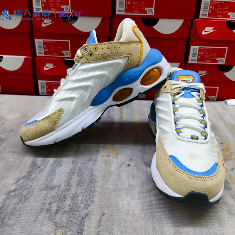 Nike耐克Air Max实拍减震透气支撑织物复古运动休闲鞋DV1232-100