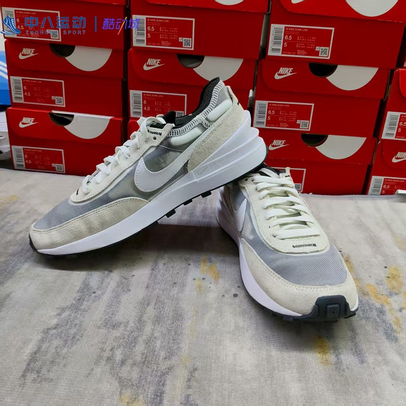 40码瑕疵Nike耐克百搭缓震耐磨轻便透气男女低帮运动休闲鞋板鞋