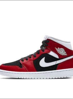 37.5码Nike耐克Air Jordan1复古高帮潮流支撑休闲板鞋BQ6472-601