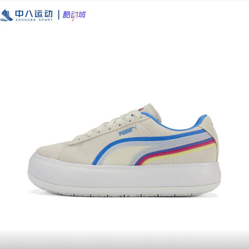 38码PUMA彪马Suede Mayu Up女子复古厚底经典运动休闲鞋382580-01