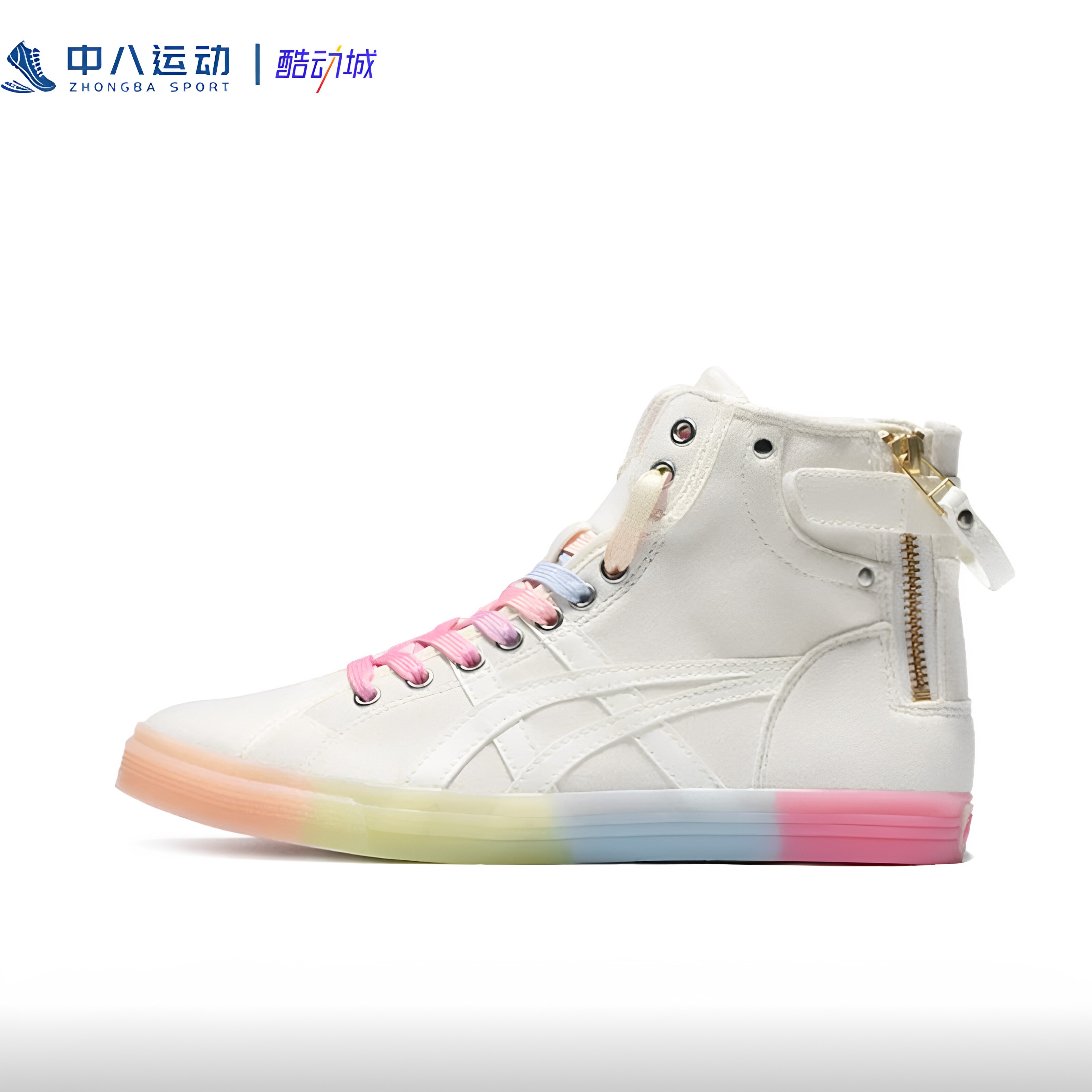 Asics亚瑟士Double Clutch女子高帮薄款时尚休闲鞋1202A079-101