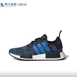 ADIDAS阿迪达斯Originals舒适耐磨减震透气复古运动休闲鞋 F34422