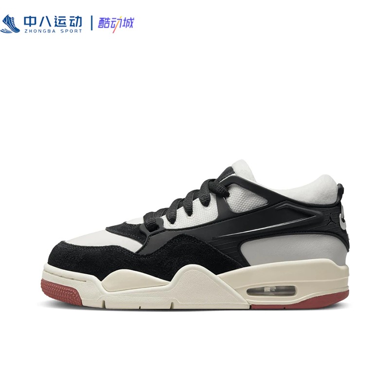 Nike耐克Air Jordan大童缓震支撑透气训练运动休闲鞋FQ7938-100