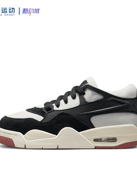 Nike耐克Air Jordan大童缓震支撑透气训练运动休闲鞋FQ7938-100