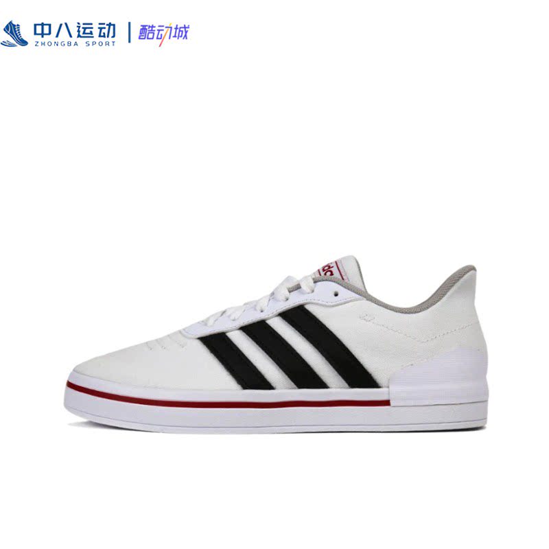 ADIDAS/阿迪达斯男子运动休闲耐磨舒适透气防滑小白鞋板鞋EF0581