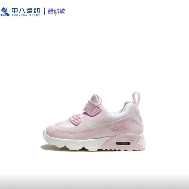 【23.5码专区】Nike耐克小童防滑简约轻运动防丢耐磨运动鞋童鞋