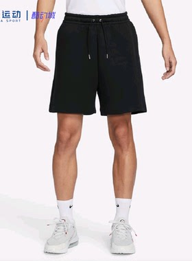 Nike耐克速干针织中腰健身运动跑步吸湿排汗五分短裤FN3934-010