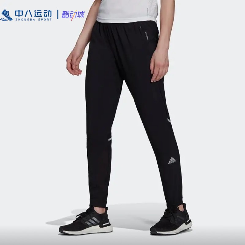 Adidas阿迪达斯女装运动训练跑步舒适透气休闲小脚裤长裤GU8939