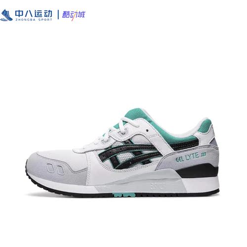 Asics亚瑟士Gel-Lyte 3 OG男女低帮百搭运动休闲鞋1191A223-100