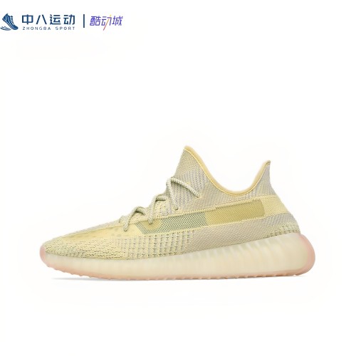 Adidas阿迪达斯YEEZY BOOST 350 V2防滑耐磨网布透气休闲鞋FV3250
