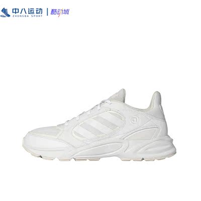 ADIDAS/阿迪达斯休闲健步运动鞋