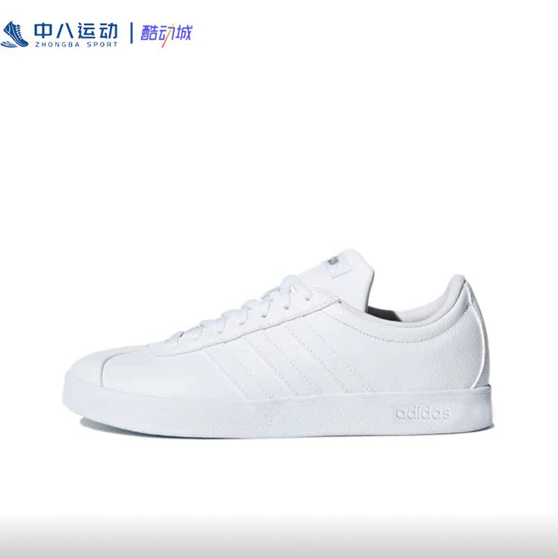 Adidas/阿迪达斯女子夏季新款NEO轻便舒适运动休闲低帮板鞋B42314