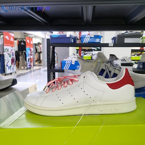 【42码】Adidas阿迪达斯男士正品断码清仓经典百搭休闲鞋网球鞋