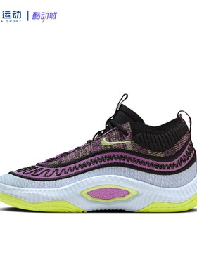 Nike耐克Cosmic Unity 3男子中帮耐磨抗扭运动篮球鞋DV2770-500