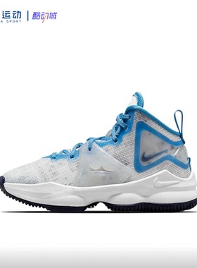 Nike耐克LEBRON XIX (PS)舒适缓震男童秋冬鞋篮球鞋DD0421-100