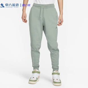 专柜正品 舒适时尚 叠搭修身 Nike耐克 长裤 男裤 百搭运动裤 M码