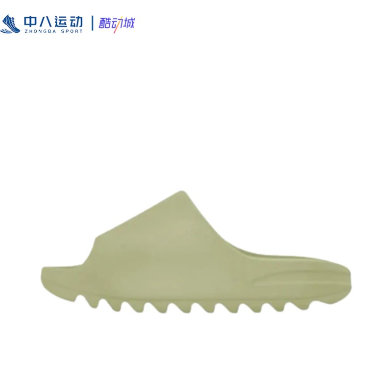 Adidas阿迪达斯Yeezy防滑拖鞋