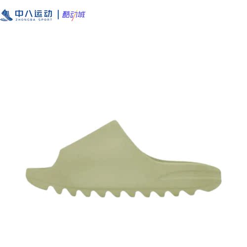 【44.5码】Adidas阿迪达斯 Yeezy Slide豆绿色百搭一字拖FZ5904
