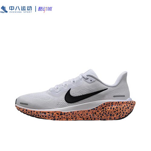 36码Nike耐克Pegasus41飞马正品女子新款夏季网面跑鞋FN7678-900