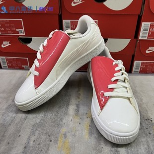 369556 防滑复古板鞋 Crush实拍拼接色透气夏季 Puma彪马Basket