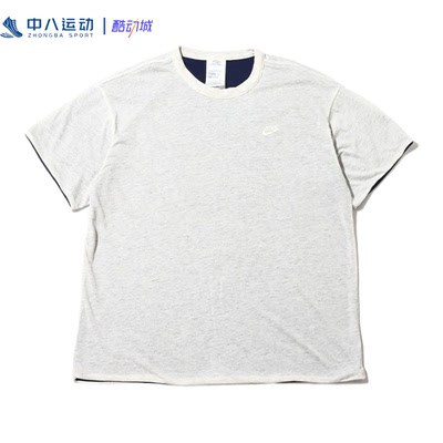 NIKE/耐克男款运动T恤短袖透气