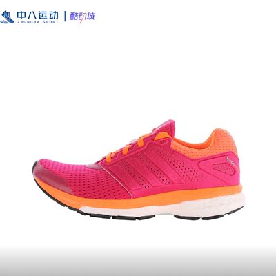 ADIDAS/阿迪达斯休闲健步运动鞋