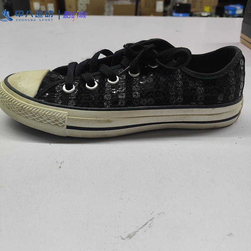CONVERSE/匡威男女经典款轻便简约舒适透气防滑耐磨帆布鞋545008C