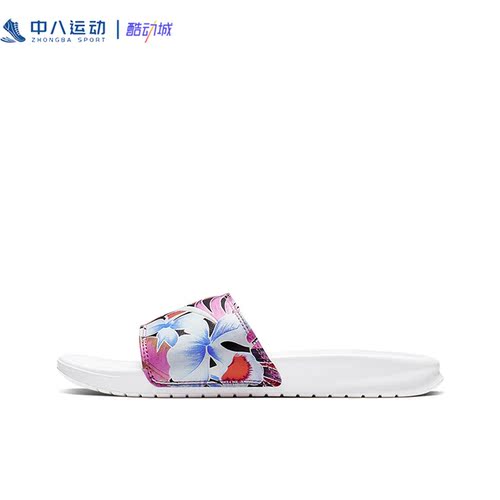 NIKE耐克WMNS BENASSI JDI PRINT时尚百搭休闲透气拖鞋618919-113