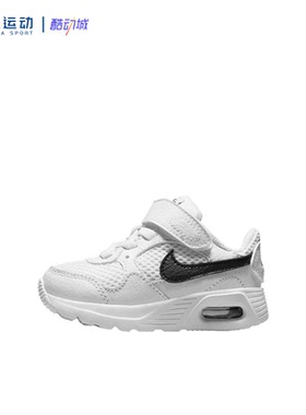 23.5码Nike耐克Air Max SC儿童简约网面夏季魔术贴童鞋CZ5361-102