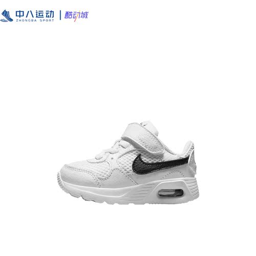 23.5码Nike耐克Air Max SC儿童简约网面夏季魔术贴童鞋CZ5361-102