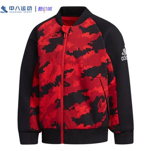 【104cm专场】Adidas阿迪达斯正品小童百搭运动休闲外套长裤童装