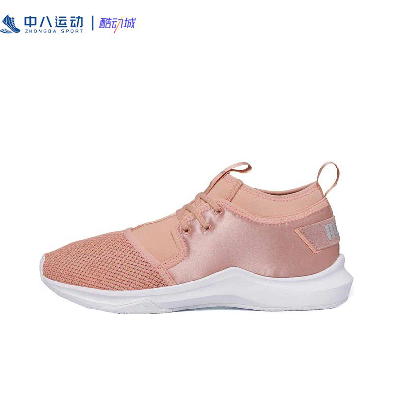37码PUMA彪马舒适透气时尚百搭复古运动简约网面休闲鞋190969-02