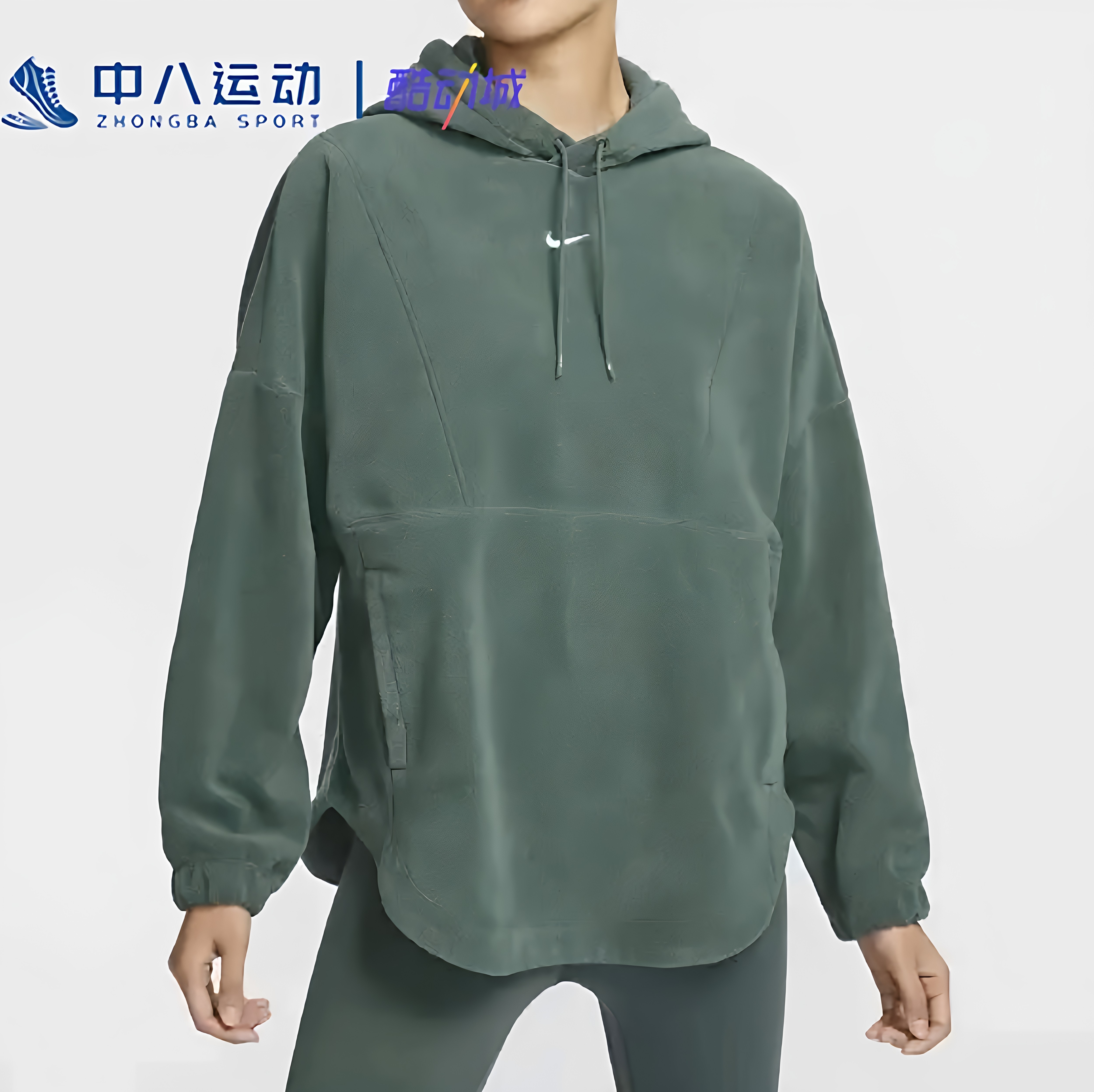 NIKE耐克日常宽松套头简约纯色长袖休闲连帽运动卫衣FV8077-338